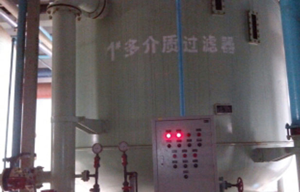 某化工厂锅炉用水项目